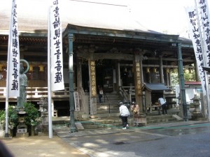 西岸渡寺 西岸渡寺