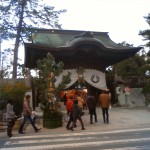 豊川稲荷 豊川稲荷